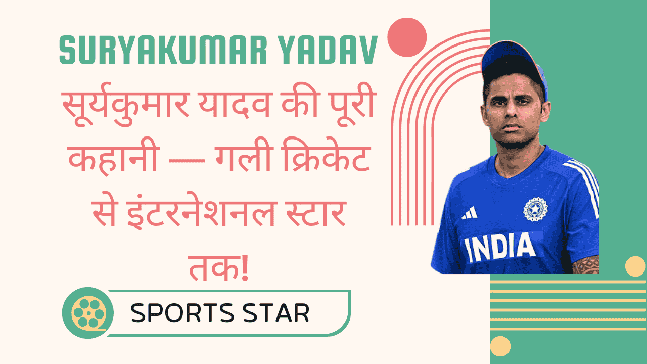 Suryakumar Yadav