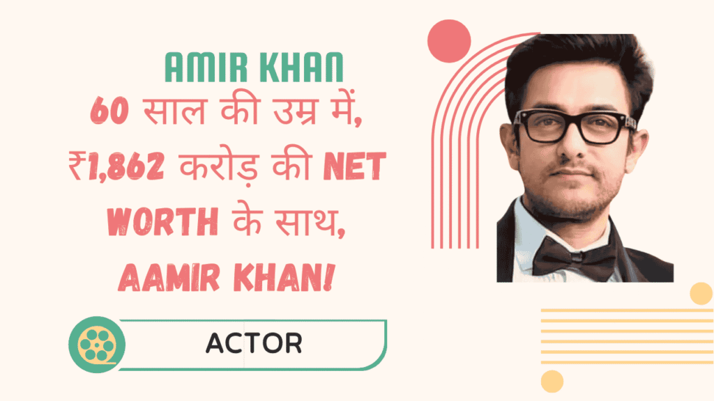 Amir-Khan