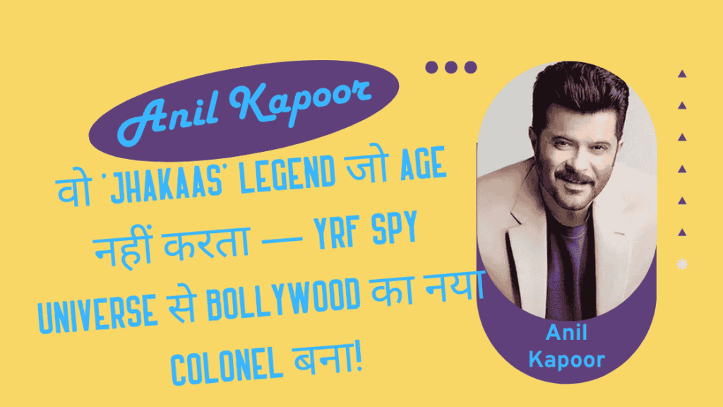 Anil Kapoor