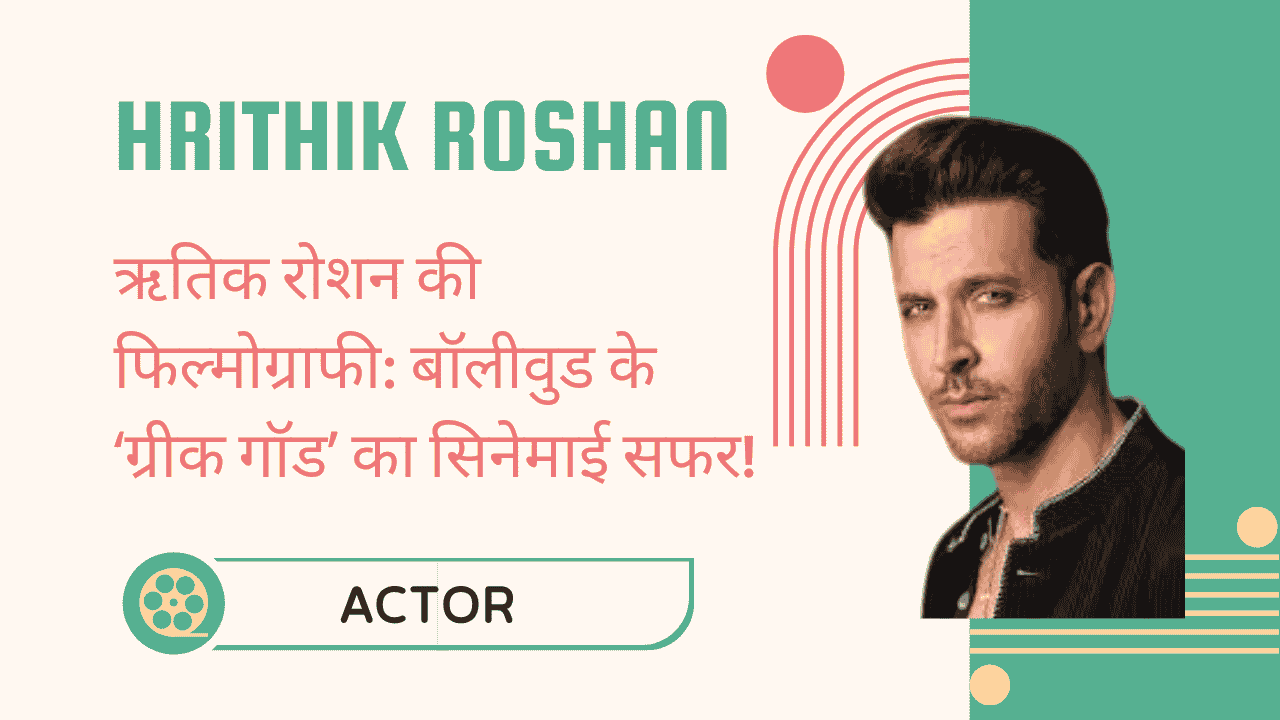 Hrithik Roshan