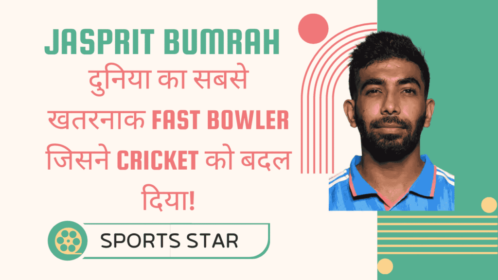 Jasprit Bumrah