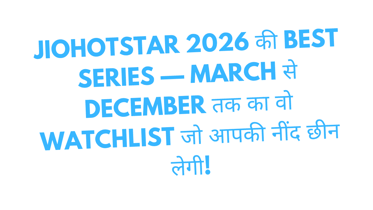 JioHotstar 2026