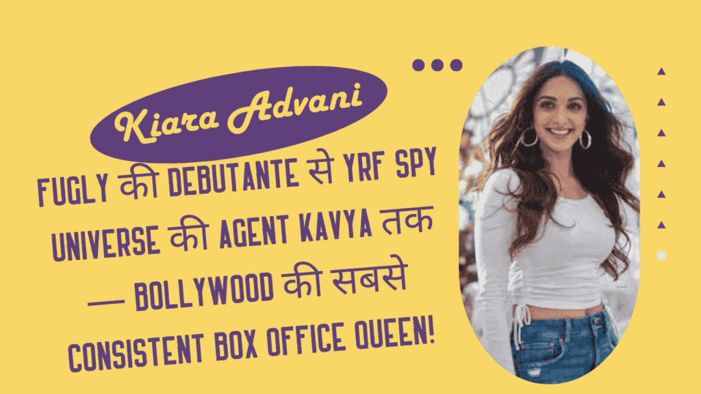 Kiara Advani