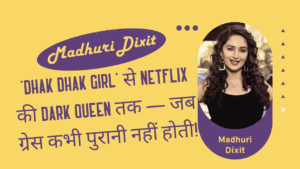 Madhuri Dixit
