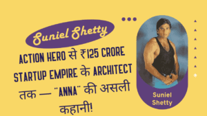 Suniel Shetty