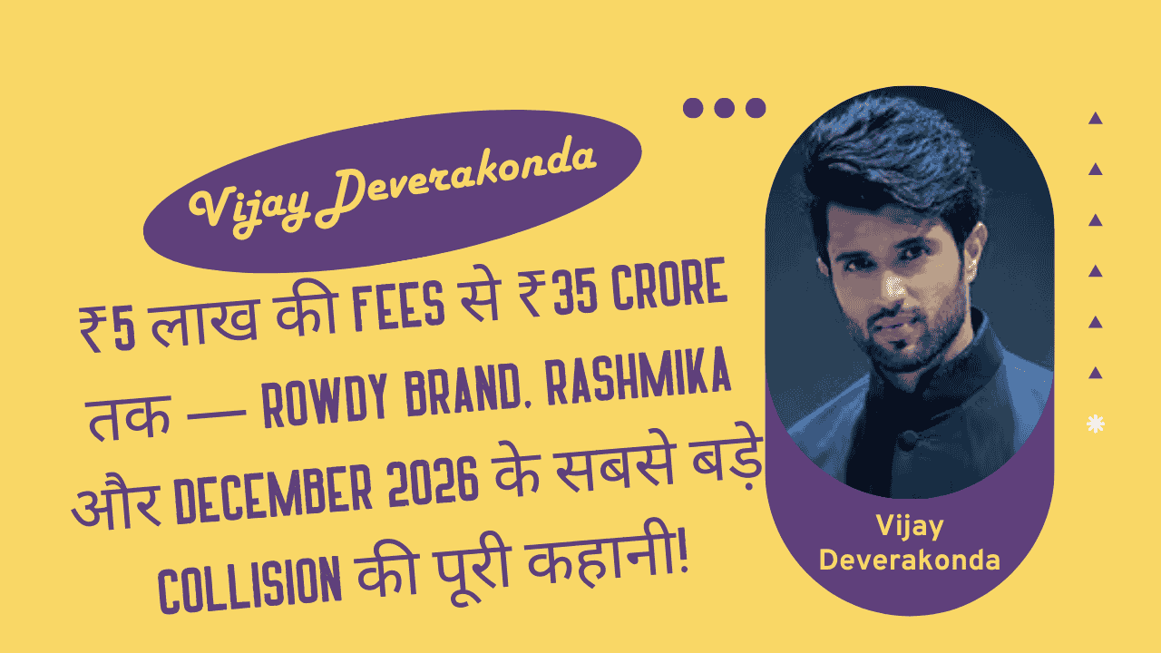 Vijay Deverakonda