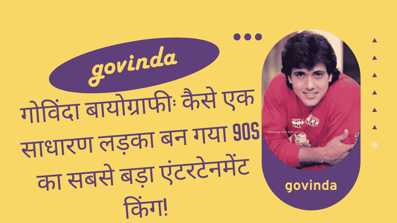 govinda