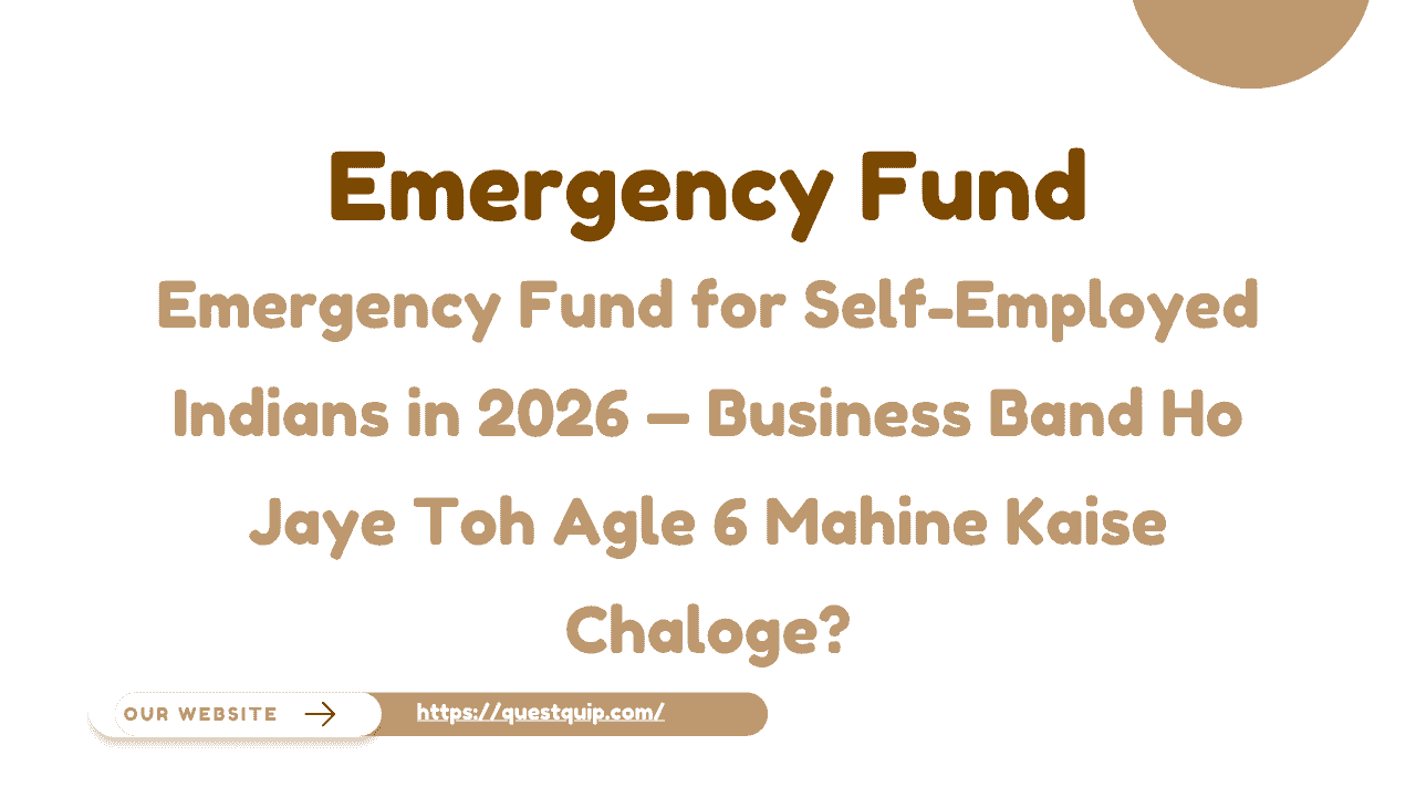 Emergency Fund