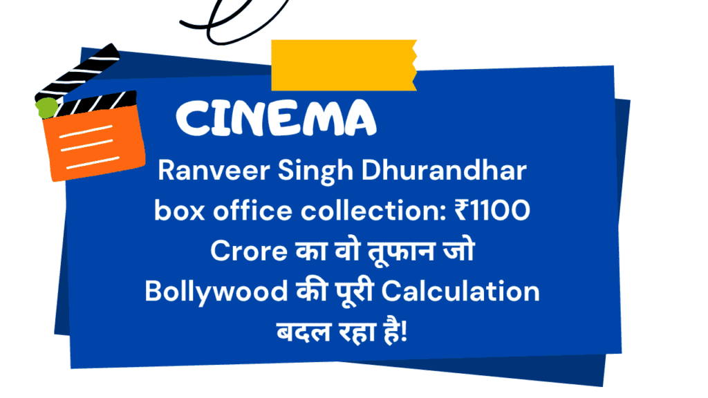 Ranveer Singh Dhurandhar box office