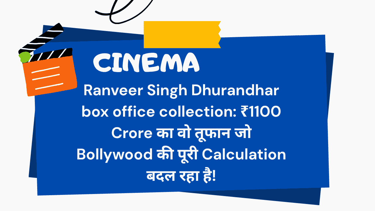 Ranveer Singh Dhurandhar box office