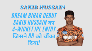 Sakib Hussain